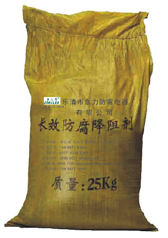 CCL-JZJ長效防腐降阻劑    點擊看放大圖片說明書